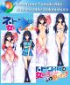 NetoYome Undressable Dakimakura Hugging Pillow Cover