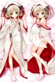 Yosuga no Sora Dakimakura Hugging Body Pillow Cover