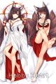 Azur Lane Dakimakura Hugging Pillow Cover