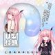 Original Character Succubus Rurumu U-shaped Neck Pillow
