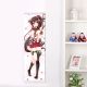 Kantai Collection Yamato Life-Size Fabric Wall Scroll
