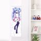 Celestial Method Noel Life-Size Fabric Wall Scroll