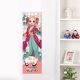 Toilet-bound Hanako-kun Hanako Life-Size Fabric Wall Scroll
