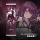 Honkai: Star Rail Kafka Life-Size Fabric Wall Scroll