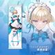Blue Archive Asuma Toki Life-Size Fabric Wall Scroll