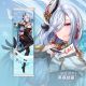 Genshin Impact Shenhe Life-Size Fabric Wall Scroll
