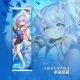 Honkai: Star Rail Bailu Life-Size Fabric Wall Scroll