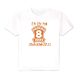 Fire Force Anime Graphic Tee