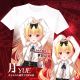 Arifureta Shokugyou de Sekai Saikyou Yue Anime Graphic Tee
