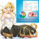 L-shaped Life Size Cerea Dakimakura Hugging Pillow Cover