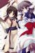 Utawarerumono Dakimakura Hugging Body Pillow Cover A0003