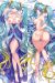 League of Legends Sona Dakimakura Hugging Pillow Cover A0048