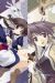 Utawarerumono Dakimakura Hugging Body Pillow Cover A0004