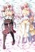 12 no Tsuki no Eve Mizuka Shiina Dakimakura Hugging Pillow Cover A0096