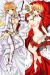 Fate EXTRA: Saber Nero Dakimakura Hugging Body Pillow Cover A0104