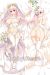 New - Super Sonico Wedding Dress Dakimakura Hugging Pillow Cover A0232A