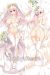 New - Super Sonico Wedding Dress Dakimakura Hugging Pillow Cover A0232B