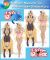 Monster Musume Tio Dakimakura Hugging Pillow Cover A0260U