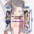 Boku no Hero Academia Momo Yaoyorozu Mini Dakimakura Keychain Phone Strap A0286KCA