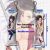 Boku no Hero Academia Momo Yaoyorozu Mini Dakimakura Keychain Phone Strap A0286KCD
