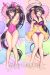 High School DxD Akeno Himejima Dakimakura Hugging Pillow Cover A0287C
