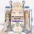 Xenoblade Chronicles 2 Mythra Mini Dakimakura Keychain Phone Strap A0302KCB