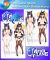 Azur Lane Atago Undressable Dakimakura Hugging Pillow Cover A0308U