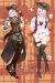 Overwatch Ashe Dakimakura Hugging Pillow Cover A0326A
