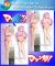 MAKEN-KI Syria Dakimakura Hugging Pillow Cover A0352U