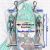 Xenoblade Chronicles 2 Pneuma Mini Dakimakura Keychain Phone Strap A0396KCA