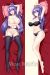 Mankitsu Happening Rei Suzukawa Dakimakura Hugging Body Pillow Cover A0426C