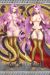 Fate Grand Order Avenger Gorgon Dakimakura Hugging Body Pillow Cover A0427D