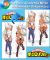 Boku no Hero Academia Mirko Undressable Dakimakura Hugging Body Pillow Cover A0433U