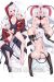 Helltaker Cerberus Dakimakura Hugging Body Pillow Cover A0447B