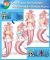 One Piece Shirahoshi Undressable Dakimakura Hugging Body Pillow Cover A0472U