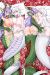Monster Girl Encyclopedia Ryuu and Shirohebi Dakimakura Hugging Body Pillow Cover A0484