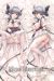 Azur Lane Cheshire Dakimakura Hugging Body Pillow Cover A0488B