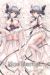Azur Lane Cheshire Dakimakura Hugging Body Pillow Cover A0488C