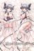 Azur Lane Cheshire Dakimakura Hugging Body Pillow Cover A0488D