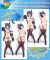 Kantai Collection Tenryuu Kai Ni Undressable Dakimakura Hugging Body Pillow Cover A0491U