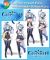 Genshin Impact Eula Undressable Dakimakura Hugging Body Pillow Cover A0497U