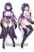 Genshin Impact Baal Raiden Shogun Dakimakura Hugging Body Pillow Cover A0518B