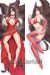 Azur Lane Akagi Dakimakura Hugging Body Pillow Cover A0537A