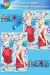One Piece Yamato Undressable Dakimakura Hugging Body Pillow Cover A0560U