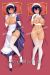 The Maid I Hired Recently Is Mysterious Lilith Dakimakura Hugging Body Pillow Cover A0561D
