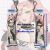 Zenless Zone Zero Nicole Demara Mini Dakimakura Keychain Phone Strap A0570KCA