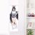 Blue Archive Hanekawa Hasumi Life-Size Fabric Wall Scroll A0577WSRN