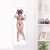 Final Fantasy XIV Rubedo Aegir Life-Size Fabric Wall Scroll A0578WSRN