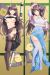 Azur Lane Noshiro Dakimakura Hugging Body Pillow Cover A0599C
