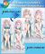 Fire Emblem Gunnthr? Undressable Dakimakura Hugging Body Pillow Cover A0606U